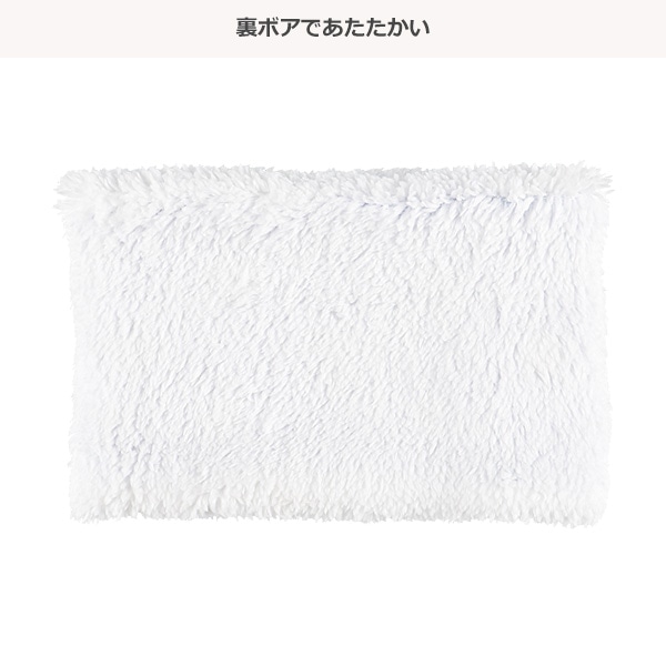 ネックウォーマー（雪の結晶）