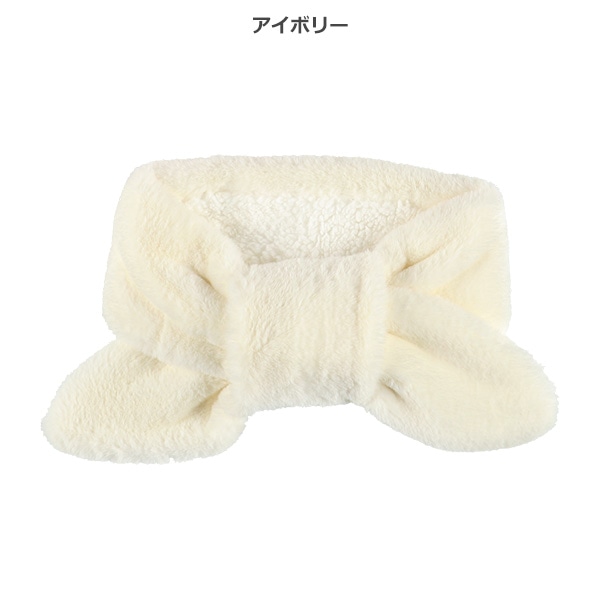 リボンファーマフラー