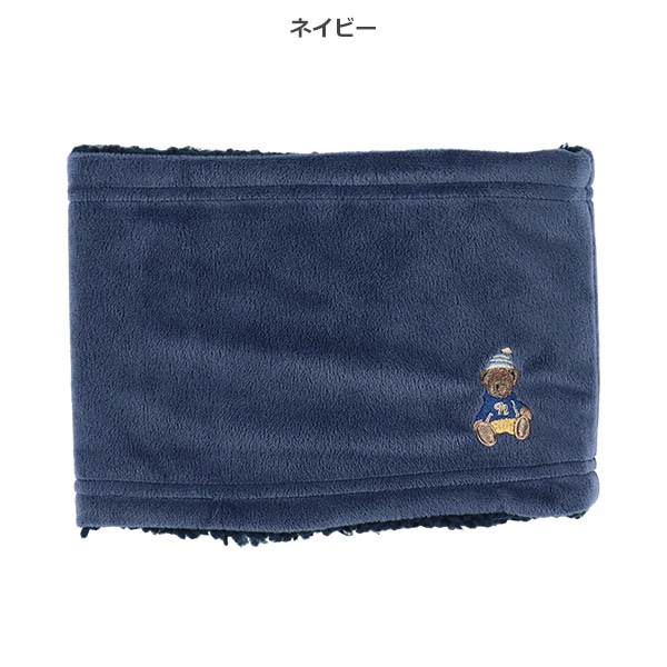 ネックウォーマー（くま刺繍）