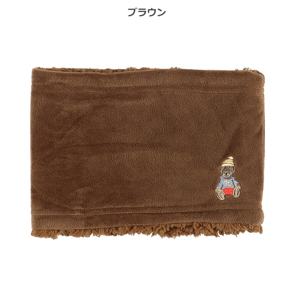 ネックウォーマー（くま刺繍）