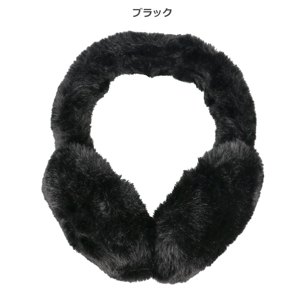 折りたたみ耳当て