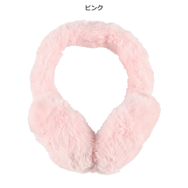 折りたたみ耳当て