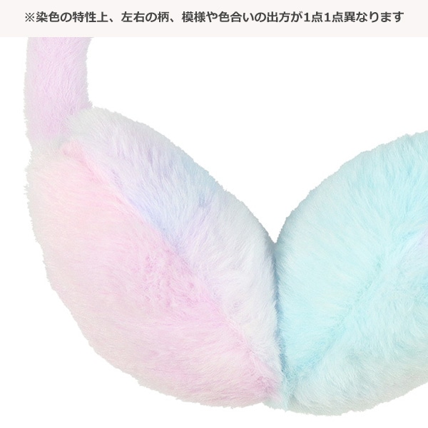 耳当て（タイダイ）