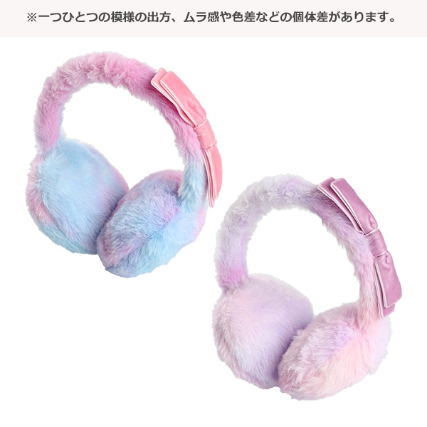 タイダイベロアリボン付き耳当て