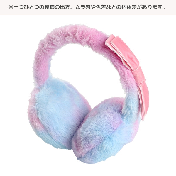 タイダイベロアリボン付き耳当て