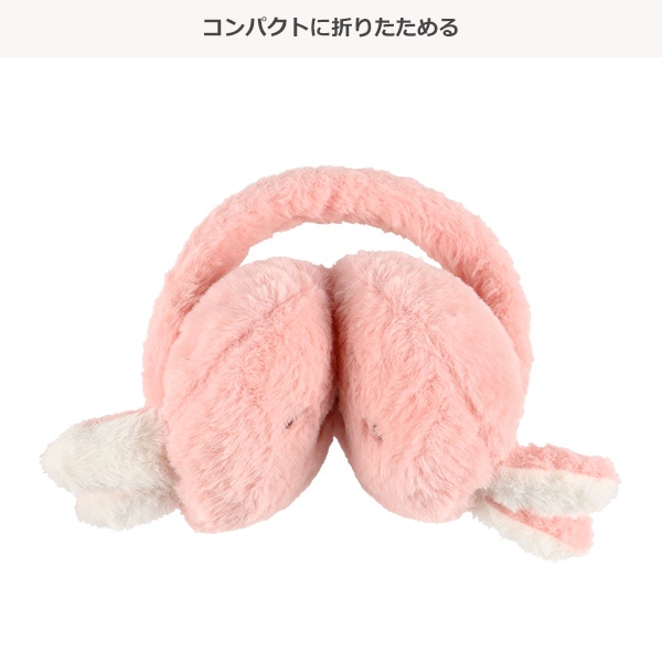 耳当て（うさぎフェイス）
