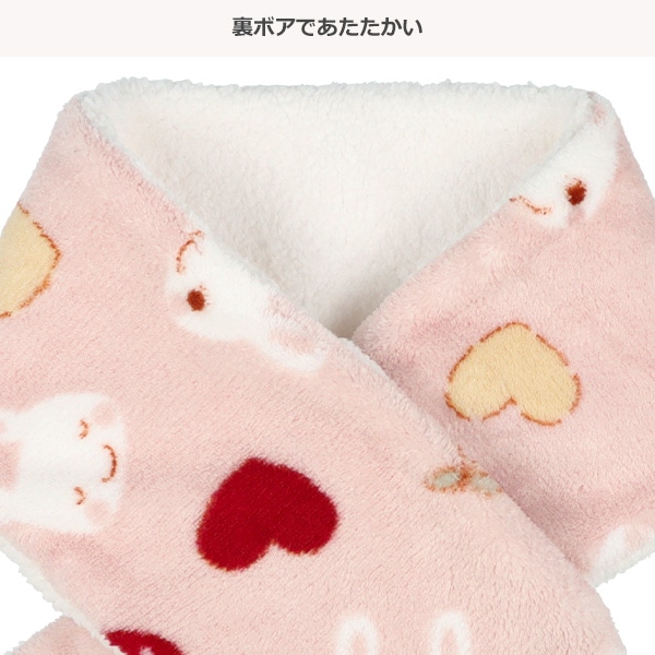 マイクロフリースマフラー（うさぎ） | 西松屋オンラインストア