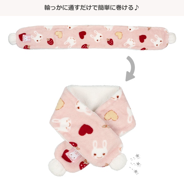 【未開封】 9-nine- HARUKA マフラー　ぱれっとカフェ　和泉つばす 9-nine- HARUKA マフラー ぱれっとカフェ 和泉つばす 翡翠亭