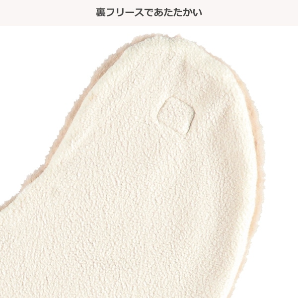 マルチマフラー（ひつじ・くま）