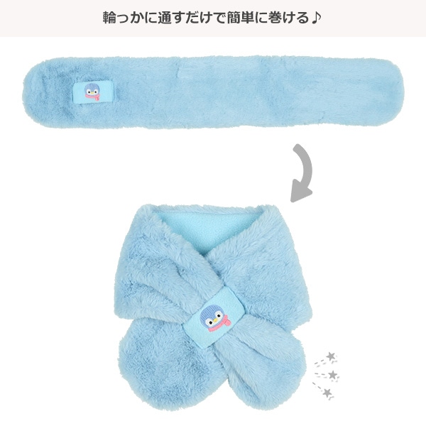 マフラー（アニマル刺繍）