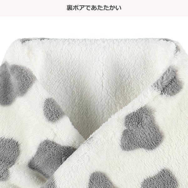 マイクロフリースマフラー（うし）