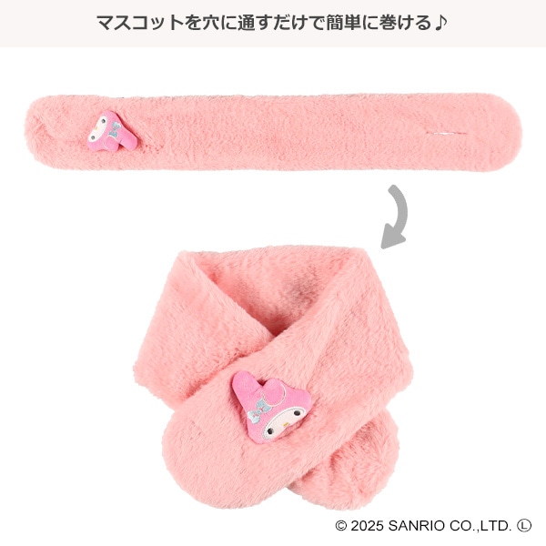 ふわふわマフラー（マイメロディ・シナモロール・クロミ）