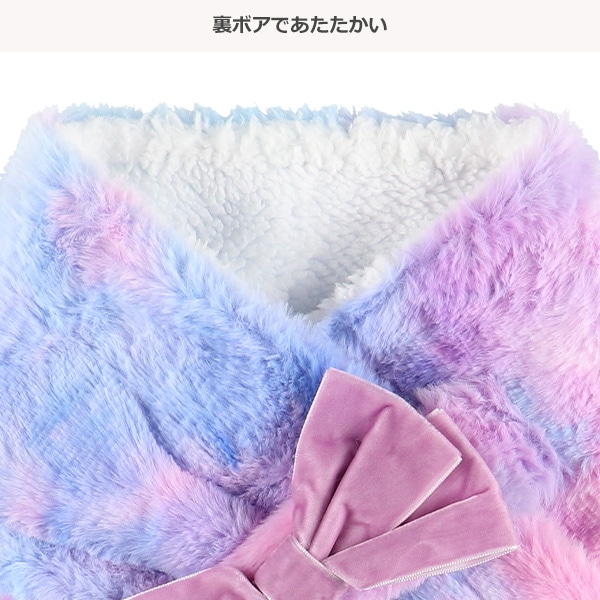 ファーマフラー（カラフルリボン）