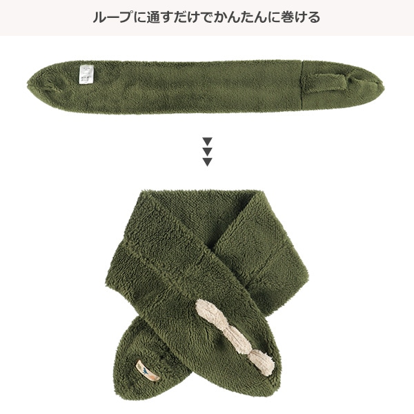 ボアマフラー（恐竜背ビレ）