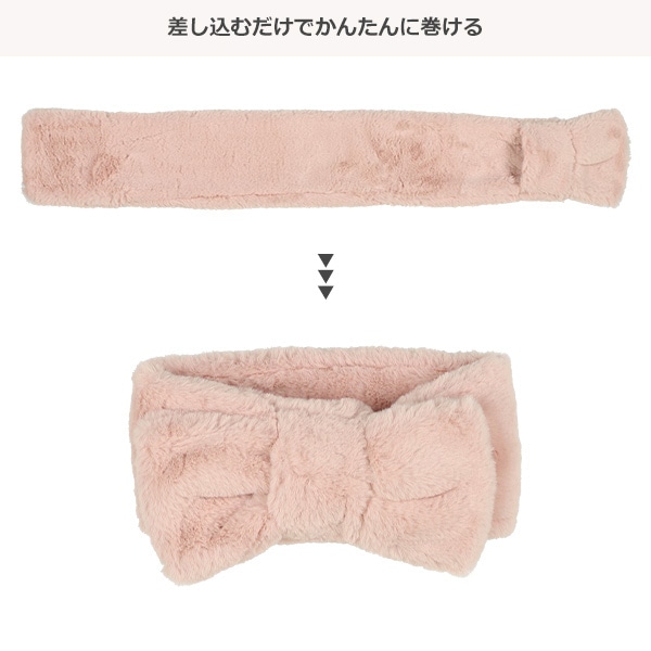 リボン型ファーマフラー