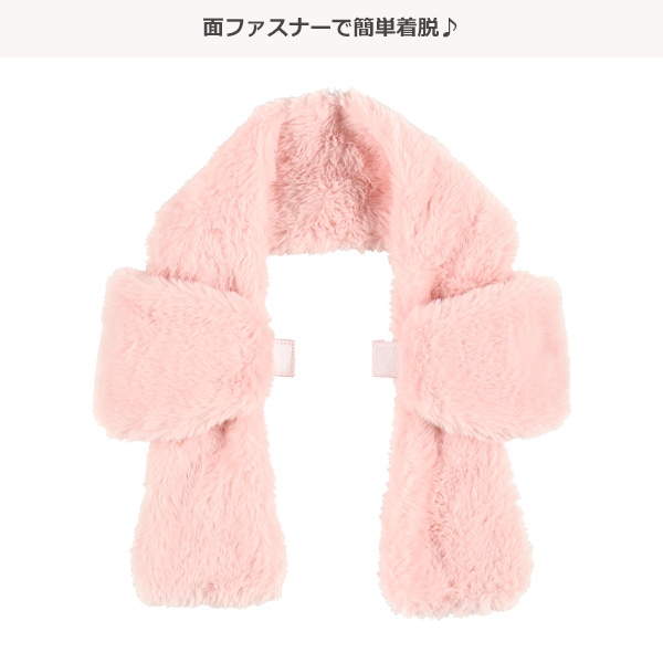 前留めリボンマフラー