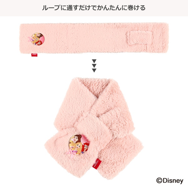マフラー（ディズニープリンセス）