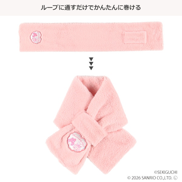 マフラー（チムたん×マイメロディ）