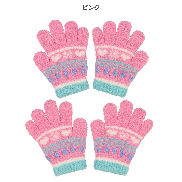 動物柄 必須 ピンク 手袋 3Sサイズ 