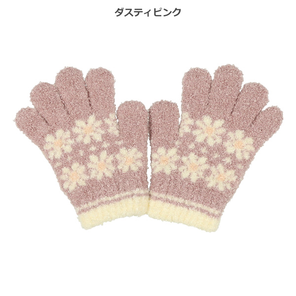 手袋（二段花柄）（3-4才）