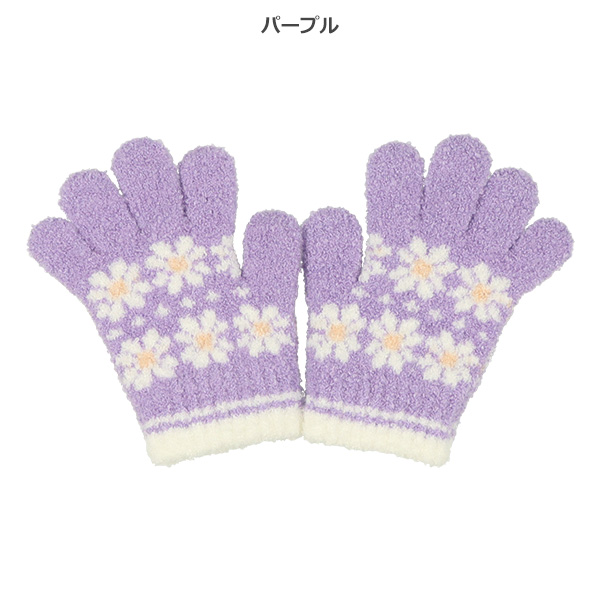 手袋（二段花柄）（3-4才）