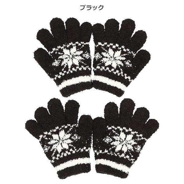 手袋（大きな雪）（3-4才）