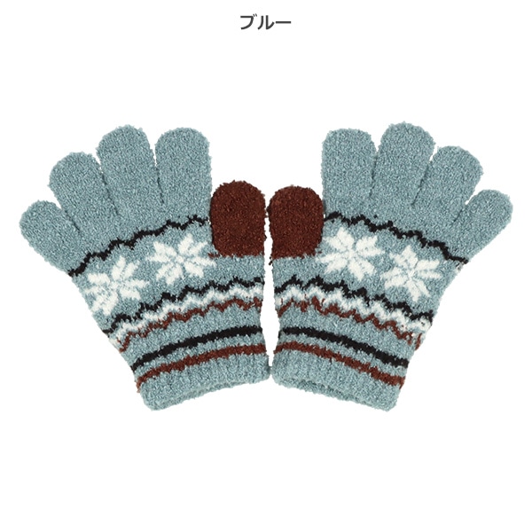 手袋（雪柄2コ）（5-6才）