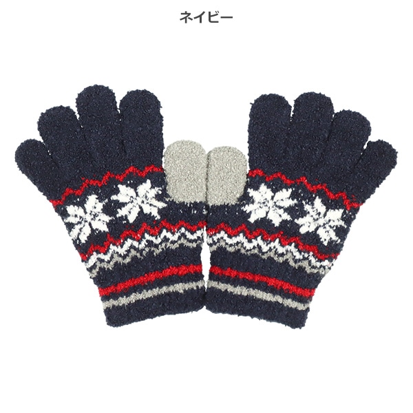 手袋（雪柄2コ）（5-6才）