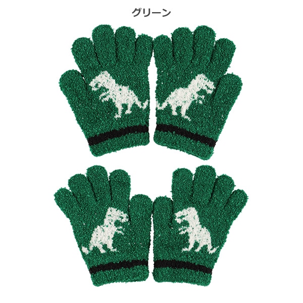 手袋（恐竜シルエット）（5-6才）