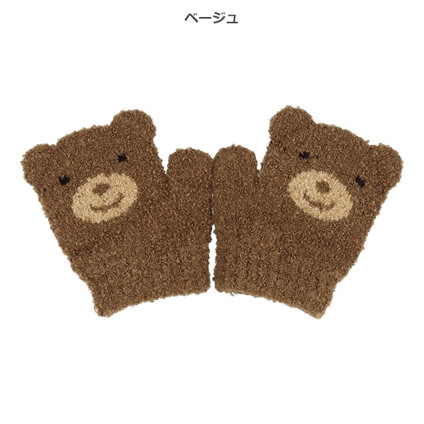 ミトン（くま耳付き）（2-3才）