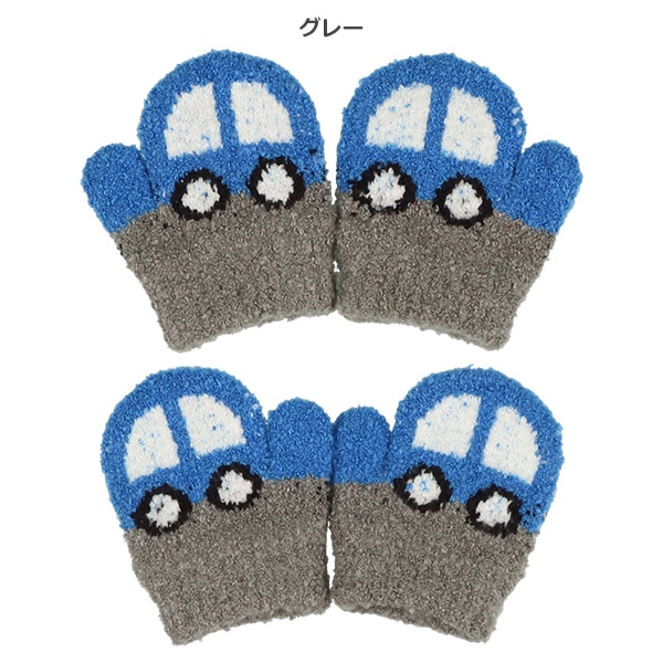 ミトン（のりもの柄）（2-3才）