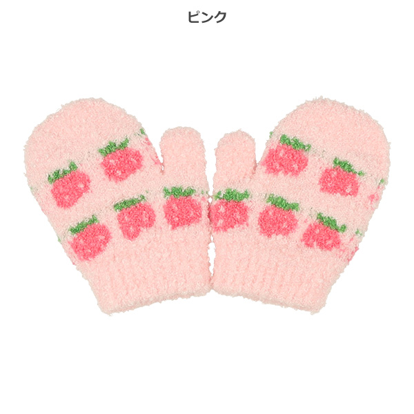 ミトン（いちご柄）（2-3才）