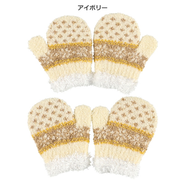 ミトン（雪の結晶モール）（2-3才）
