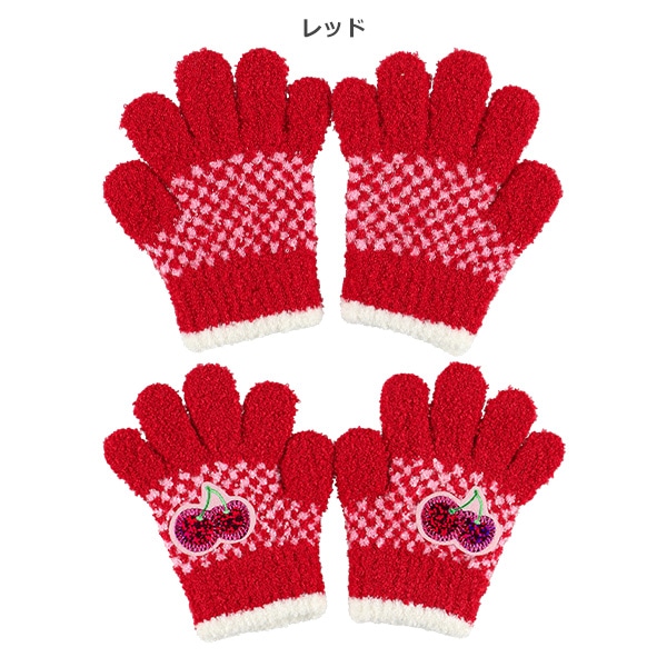 手袋（ワッペンチェリー）（3-4才）