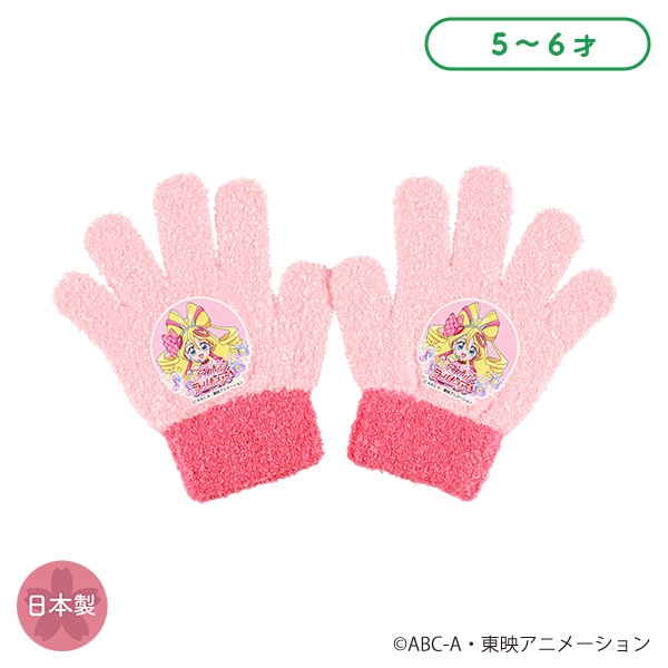 手袋（キミとアイドルプリキュア）（5-6才）