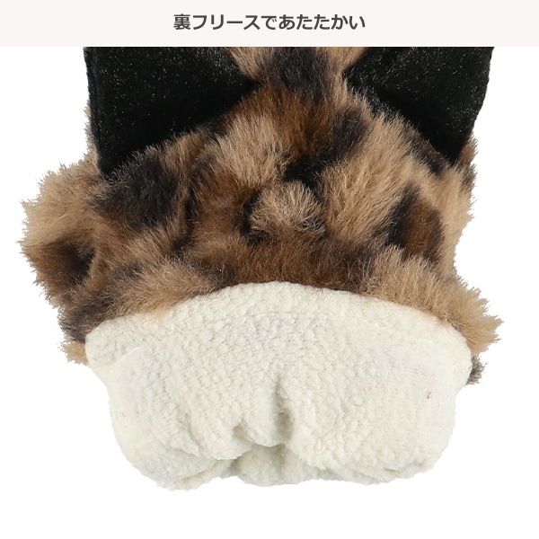 耳付きファーミトン（ヒョウ柄）（3-4才）