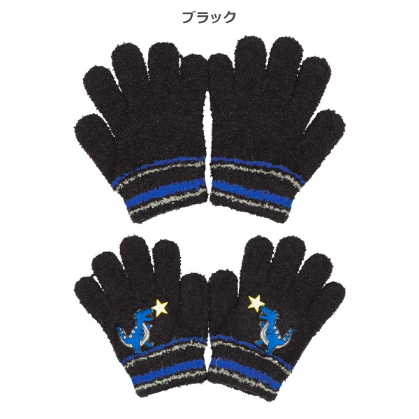 反射蓄光手袋（恐竜・ねこ）（5-6才）