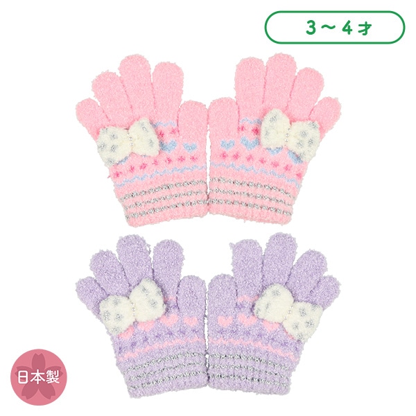 手袋（ラメリボンハート）（3-4才）