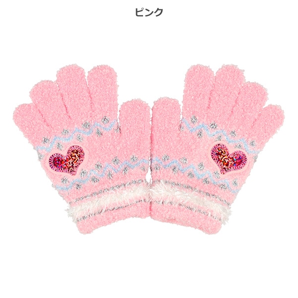 手袋（ハートワッペン）（5-6才）