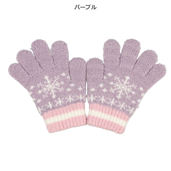 手袋（雪の結晶）（5-6才）