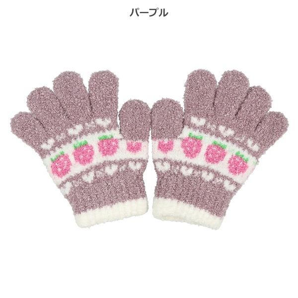 手袋（いちごラテ）（3-4才）