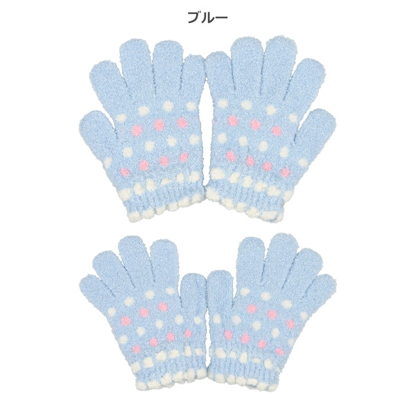 手袋（二色ドット）（5-6才）