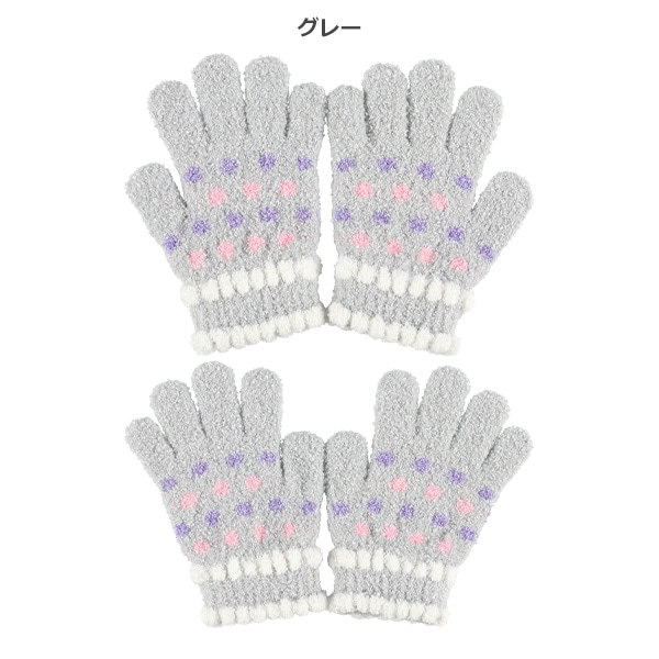 手袋（二色ドット）（5-6才）