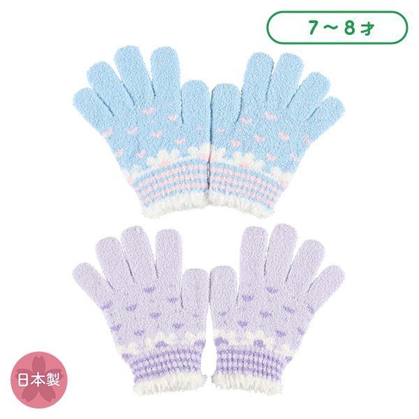 手袋（花ハート）（7-8才）