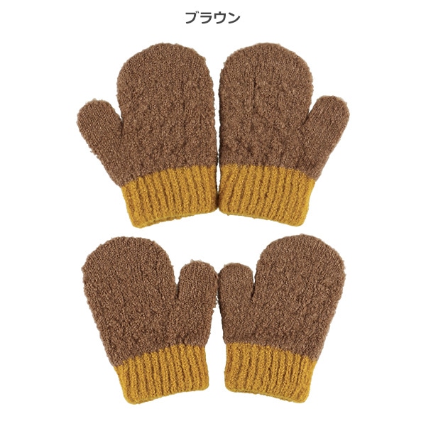 ミトン（縄柄）（2-3才）