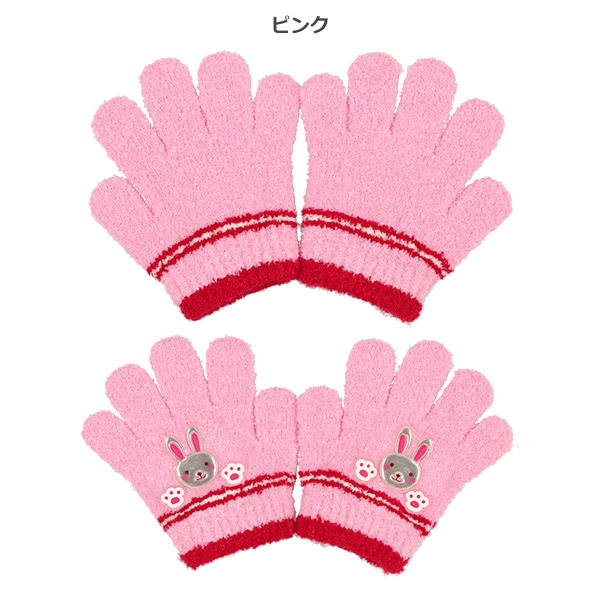 反射蓄光手袋（うさぎ・恐竜）（3-4才）