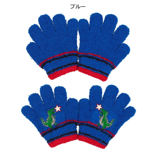 反射蓄光手袋（うさぎ・恐竜）（3-4才）