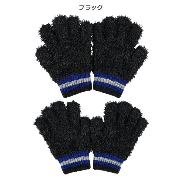 手袋（タクテルフェザー）（7-8才）