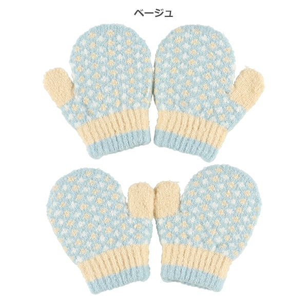 ミトン（十字ドット）（2-3才）