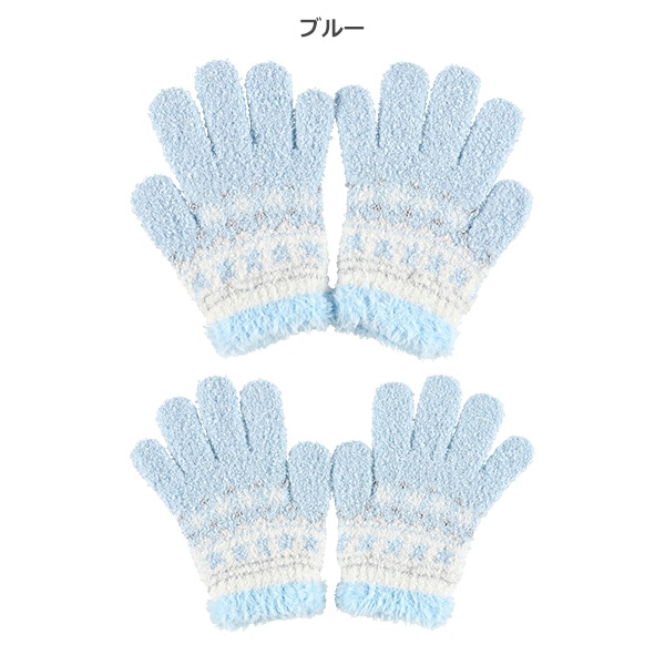 手袋（星ラメ）（5-6才）